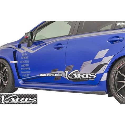 M sスバル WRX STI S4 D型 VAB VAG VARIS ARISING I サイドアンダーボード 左右 CARBON製