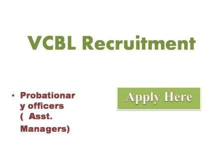 VCBL Recruitment 2022