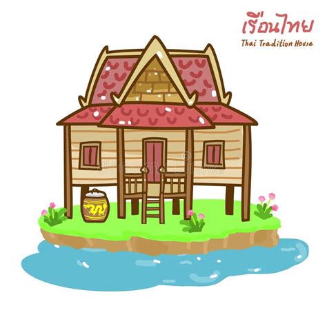 Background Rumah Kampung Kartun Malaysia Village Vector Art Stock