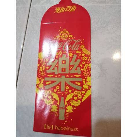 Ang Pao Red Packet Coca Cola 4pcs Shopee Malaysia