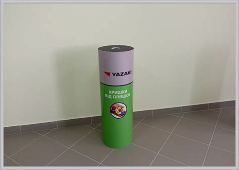 Контейнер для сбора крышек от пластиковых бутылок