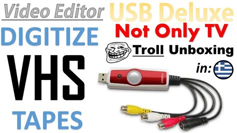 Video Editor Usb Deluxe Not Only Tv Troll Unboxing Greek Youtube