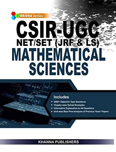 Buy CSIR UGC NET SET JRF LS MATHEMATICAL SCIENCES Book Online At