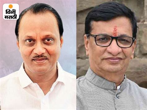 Ajit Pawar On Balasaheb Thorat Satyajit Tambe Nashik Teacher