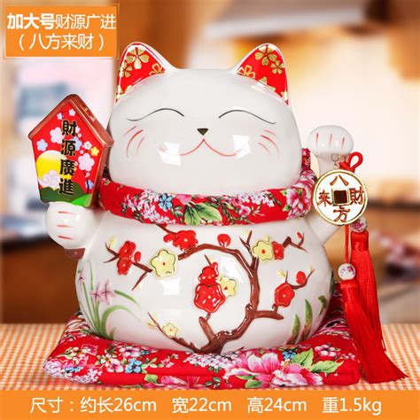 Ceramic Lucky Cat Statue Wholesale - Modern Sculpture Artist