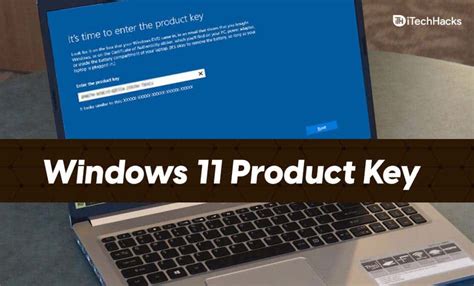 Comment trouver la clé de produit Windows 11