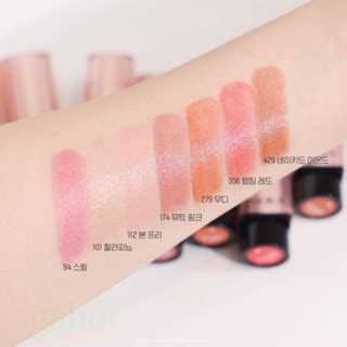 韓氏愛美HERA 赫拉 魅感裸透唇膏 Sensual Nude Balm jennie pick 蝦皮購物