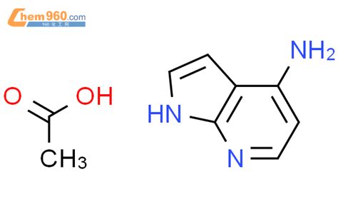 1H 吡咯并 2 3 b 吡啶 4 胺乙酸盐CAS号1373253 21 4 960化工网