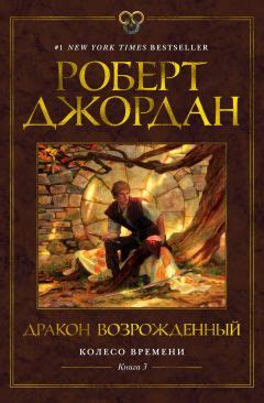 Японизм. Маленькая книга японской жизненной мудрости - купить книгу по ...