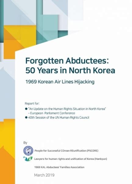 Pscore Ngo Fighting For Human Rights In North Korea