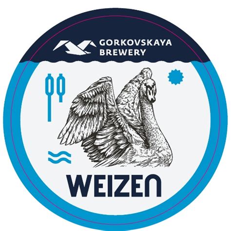 Weizen - Gorkovskaya Brewery (Горьковская пивоварня) - Untappd
