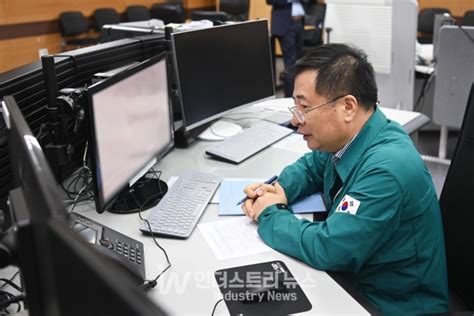 포토 산업부 2차관 하계 전력수요 피크 상황 점검 인더스트리뉴스