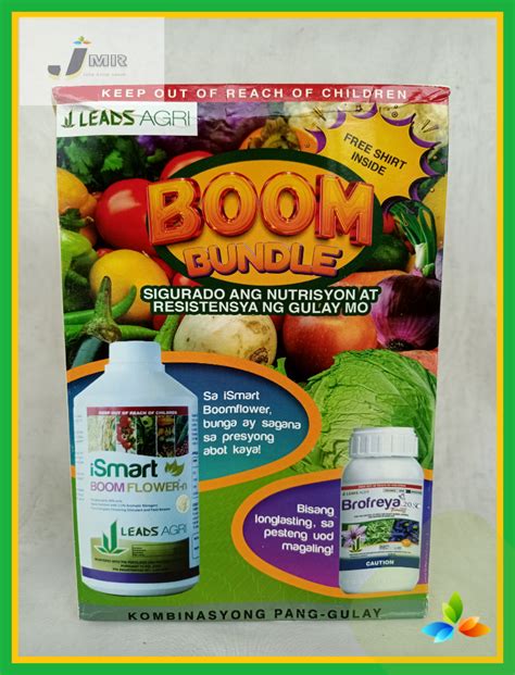 Boom Bundle I Smart Boom Flower 1 Liter And Brofreya 100mL With FREE