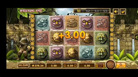 Peru Slots Big Win 3 Patti Circle 200tk To 1200tk Win Gameplay Games