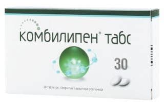Комбилипен табс. Инструкция по применению. Справочник лекарств ...