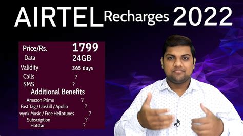 Airtel Recharge Airtel Calls Only Plan Airtel 1799 Plan Details