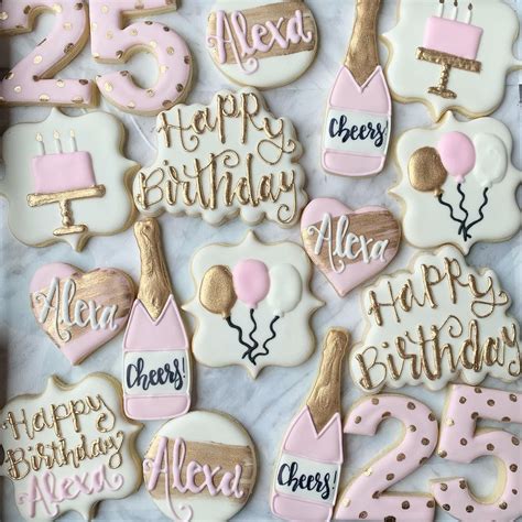 Customized Birthday Cookie Set I 21st Birthday Cookie Set I Sweet 16