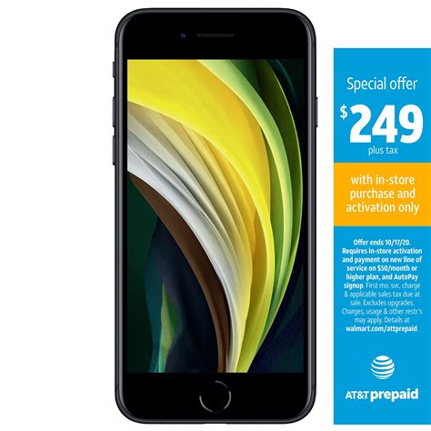 At T Prepaid Apple Iphone Se Gb Prepaid Black Deal Brickseek