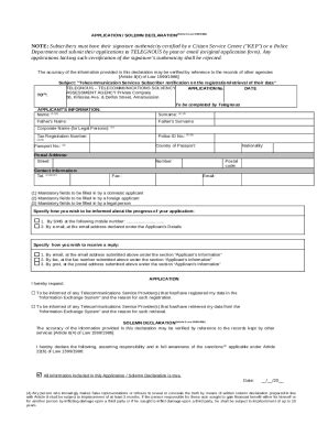 Request For Registration S Doc Template PdfFiller