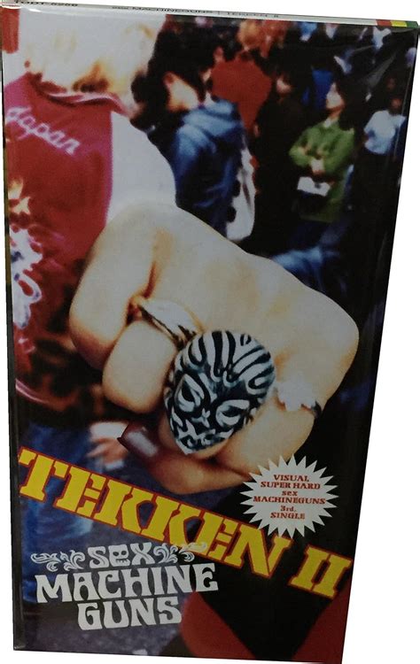 SEX MACHINEGUNS Sex MACHINEGUNS Sex MACHINEGUNS TEKKEN II Amazon Music