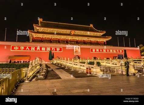 Night View of Tiananmen Square, Beijing, China Stock Photo - Alamy