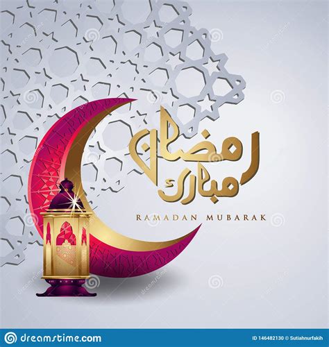 Ramadan Kareem With Golden Luxurious Crescent Moon And Lantern