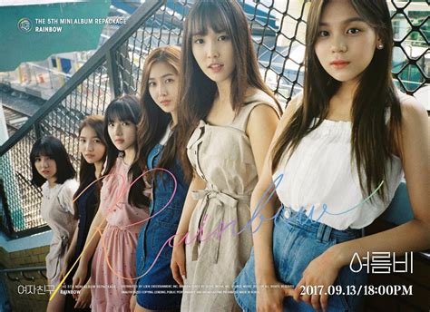 Gfriend The 5th Mini Album Repackage Rainbow Concept Teasers Kpopping