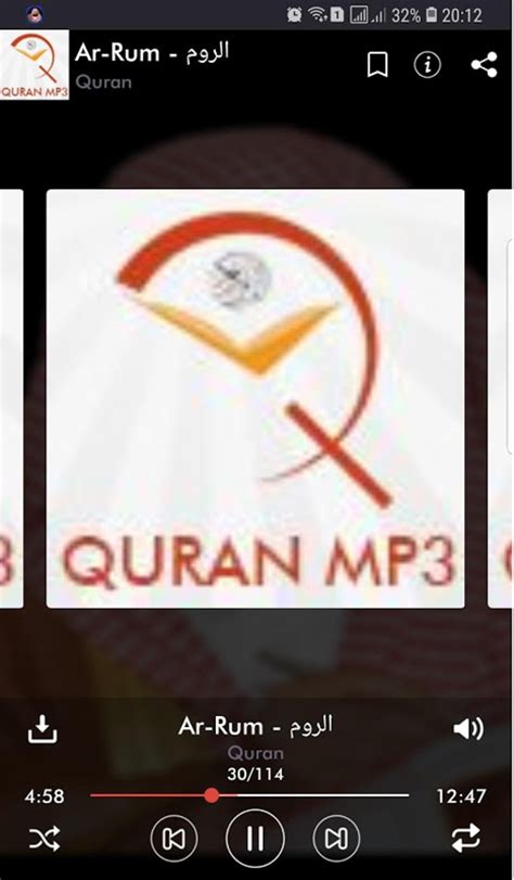 Quran Mp3 Abdul Rahman Al Sudais Apk For Android Download