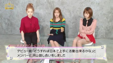 121205 T Ara Live In Budokan Bluray Special 1 Hour Interview Extra