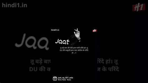 JAAT RAJ 007 - YouTube