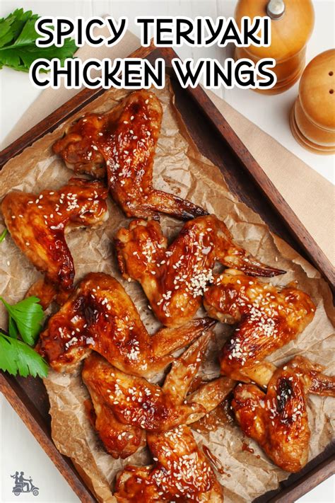 Teriyaki Chicken Wings Recipe