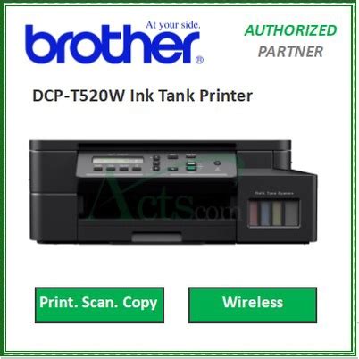 Brother DCP T520W Ink Tank Printer Shopee Philippines