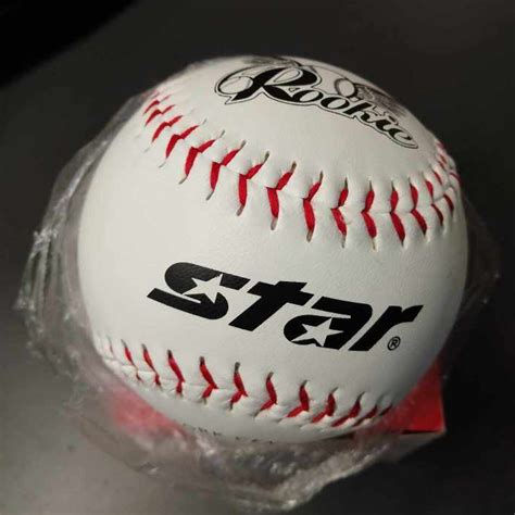 Authentic STAR WB5412 Softball Ball PVC Rubber Training Ball Size 12 ...