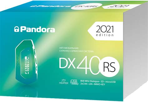Автосигнализация pandora dx 40rs инструкция - Все инструкции и ...
