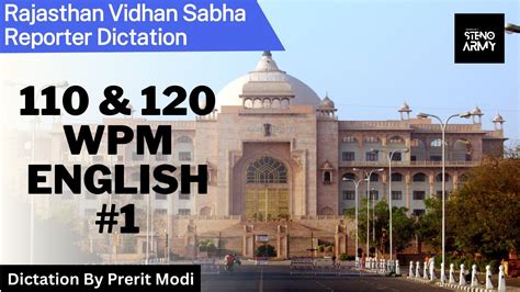 Wpm Shorthand Dictation For Vidhansabha Reporter In English