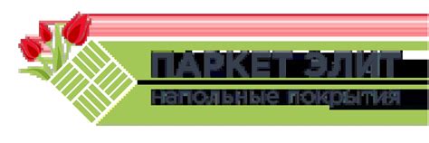 Купить террасную доску ДПК в Москве | Интернет-магазин ПАРКЕТ ЭЛИТ