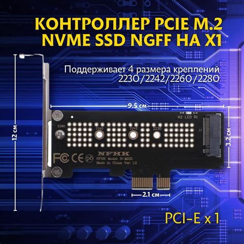 Gembird Ssd M2 Nvme - Pci-E Mf-Pcie-Nvme Купить В Москве За 2005