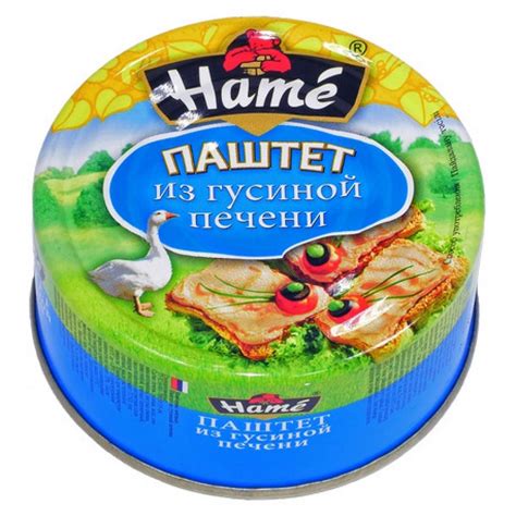 Паштет "Hame" с гусиной печенью - Таймс