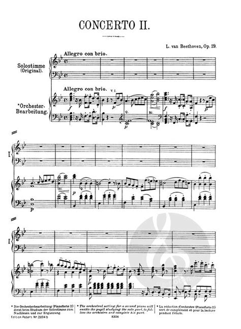 Ludwig van Beethoven Piano Sheet Music » Buy Online