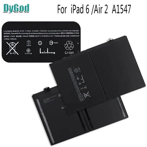 Dygod Mah For Ipad Air A A A Extreme Replacement