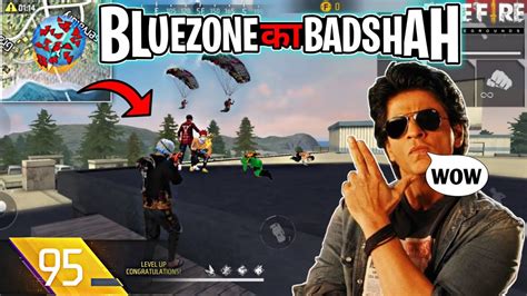 Solo VS Squad Rank BLUE ZONE KA BADSHAH OP Gameplay Boom Baam 23