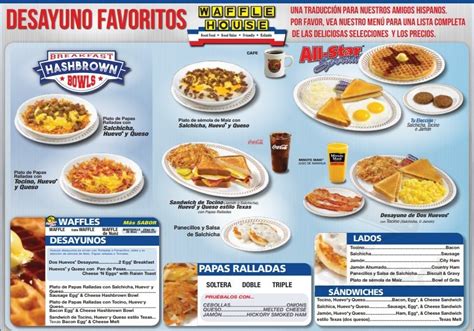 Waffle house limited menu - fessfeedback