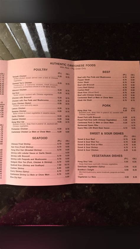 Menu At Peking Villa Restaurant Saint Clair Shores Harper Ave