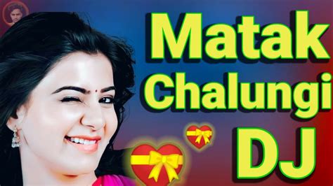 Matak Chalungi Dj 2024 Viral New Dj Sapna Choudhary Viral Max Song Dj