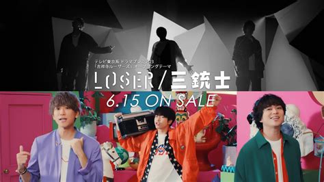 News Loser 三銃士 60 Spot Youtube