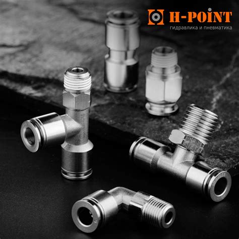 Фитинги и соединения — H-POINT Сервис шлангов высокого давления