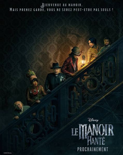 Le Manoir Hanté Trailer VF Cinéhorizons