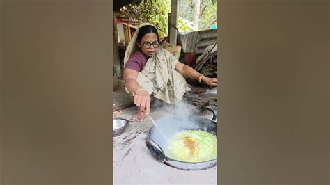 শাশুড়ী মা এর রান্না ️ Village Woman Cooking Recipeshorts