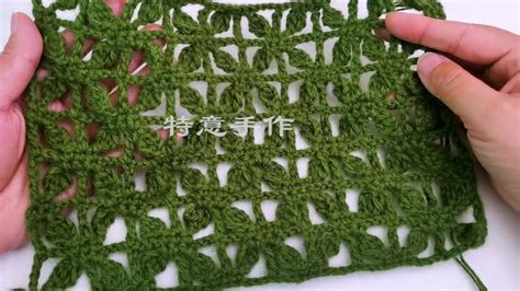 钩针教学制作简单有用的一线连浆草花图案AMAZING BEAUTIFUL Easy Crochet Knitting YouTube