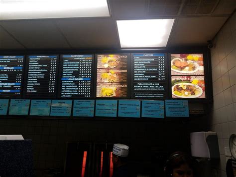 Menu at Oakland Gyros on Layton restaurant, Milwaukee, 530 W Layton Ave